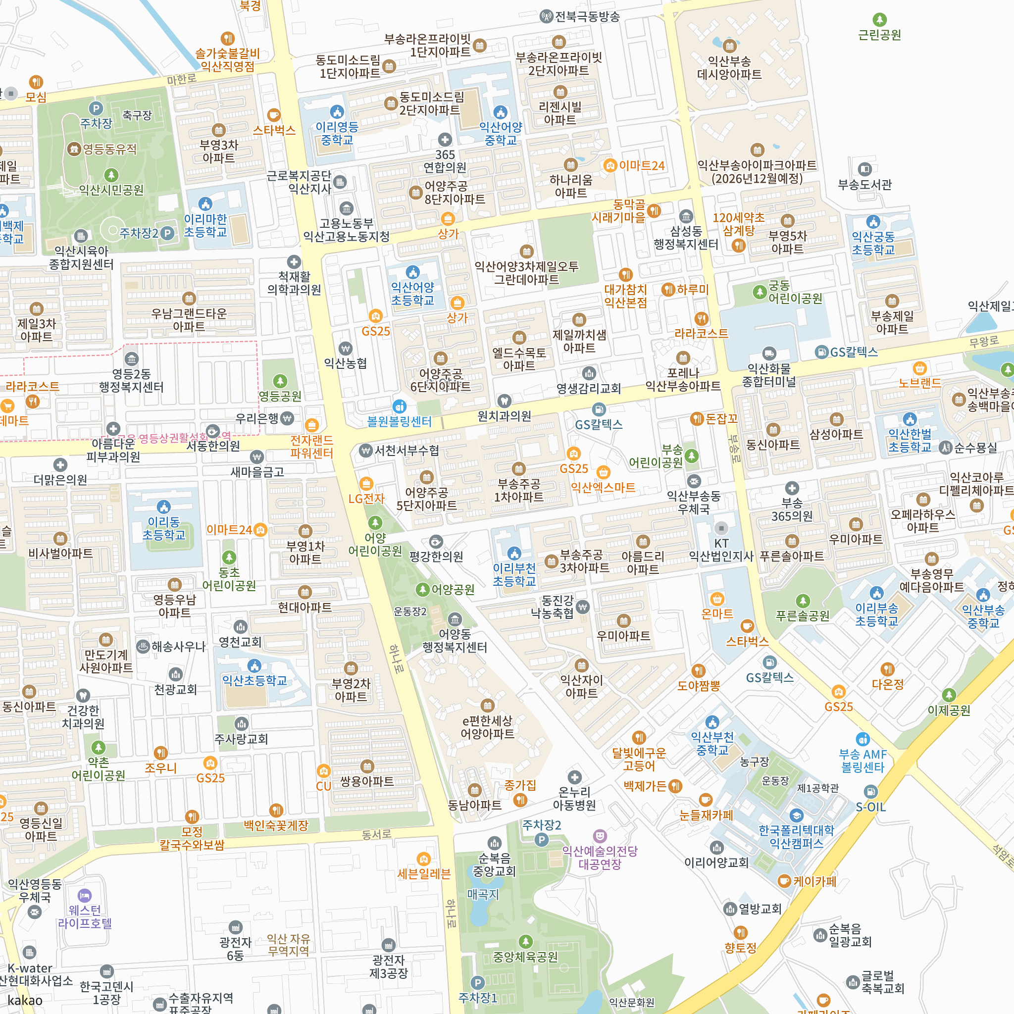 익산부송1 영구임대주택 예비입주자 모집공고 반경 1km 주변 시설 지도