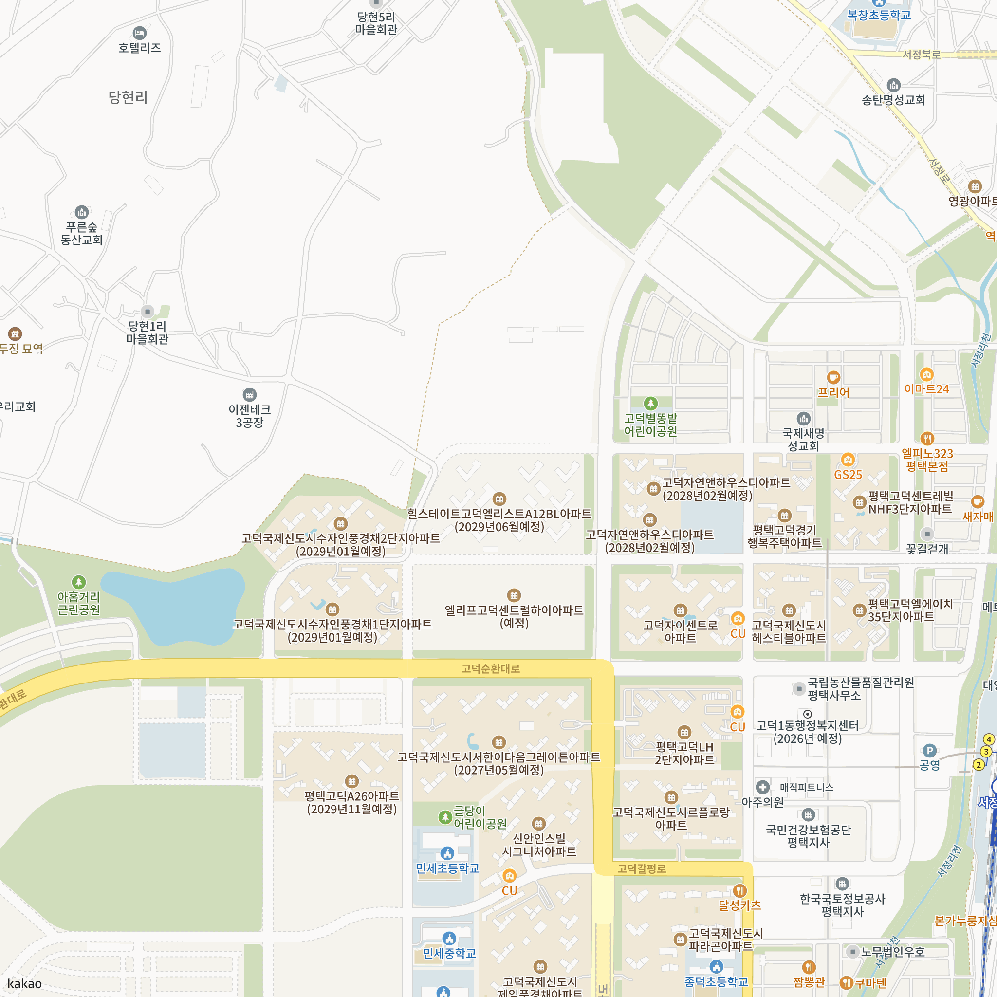 힐스테이트 고덕엘리스트 A12BL 공공분양주택 반경 1km 주변 시설 지도