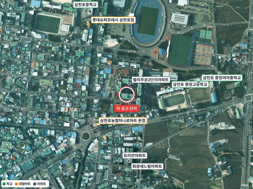 경남 사천벌리1 영구임대 예비입주자 모집(26.10.16.) 항공사진 — 빨간 원이 단지 위치(국토부 브이월드) · 주변 시설 8곳 표시