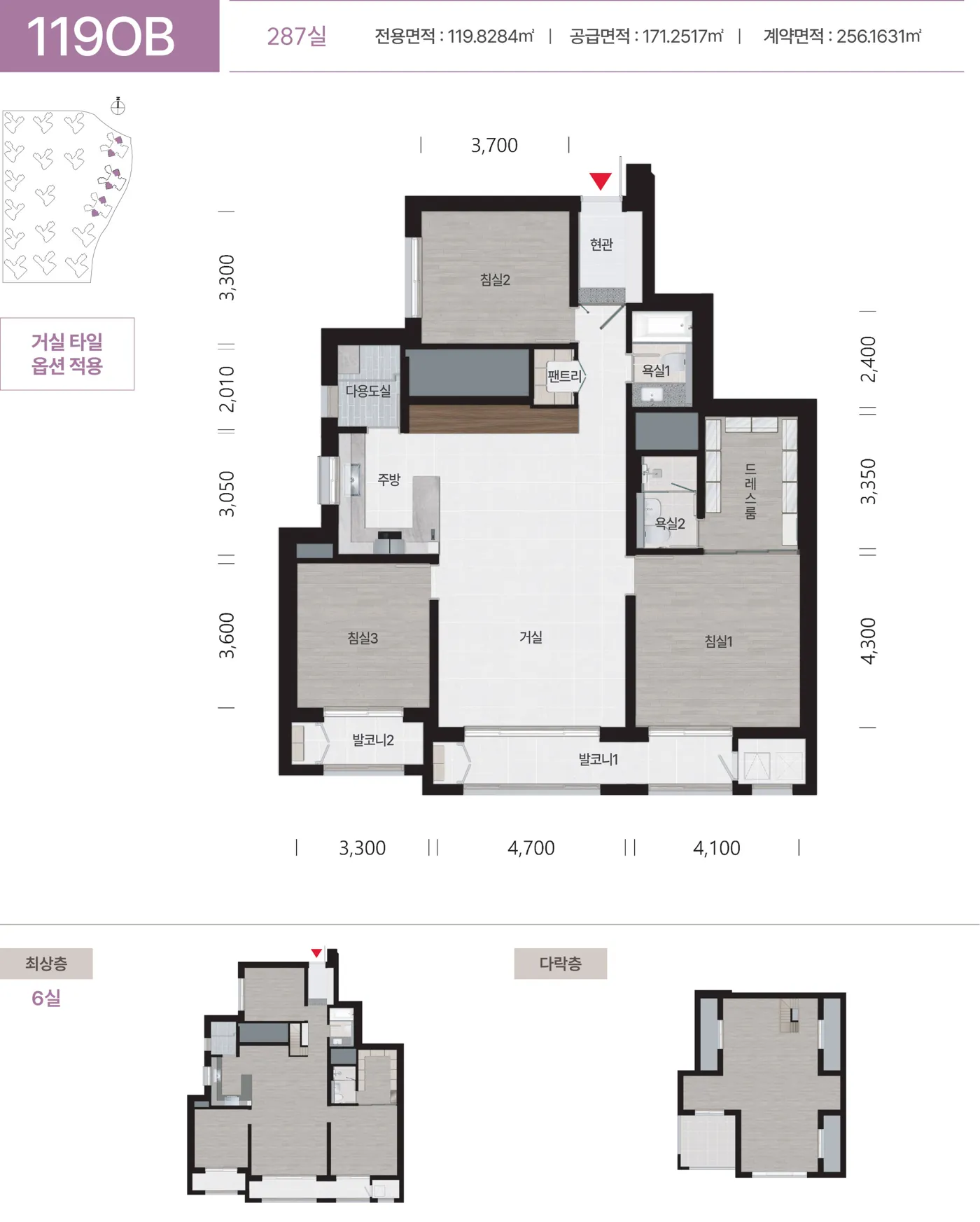 옥정중앙역 대방 디에트르Ⅱ 119OB 평면도(공식 홈페이지)