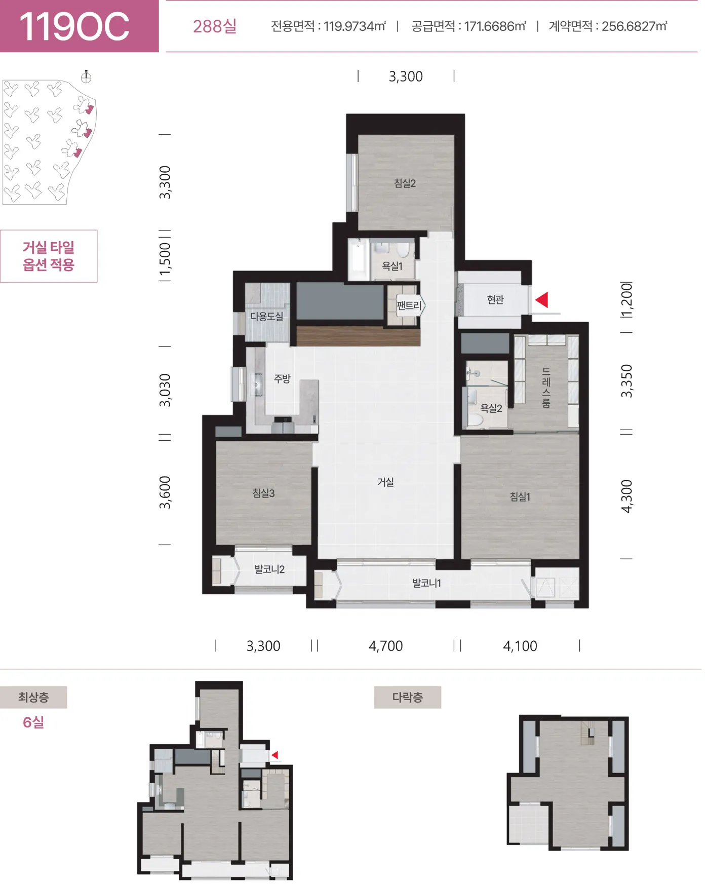 옥정중앙역 대방 디에트르Ⅱ 119OC 평면도(공식 홈페이지)