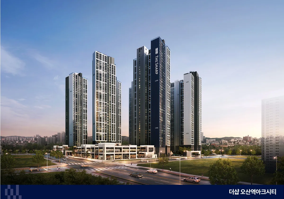 더샵 오산역아크시티 오피스텔 단지 전경 투시도(저녁, THE SHARP 사인)(공식 홈페이지)