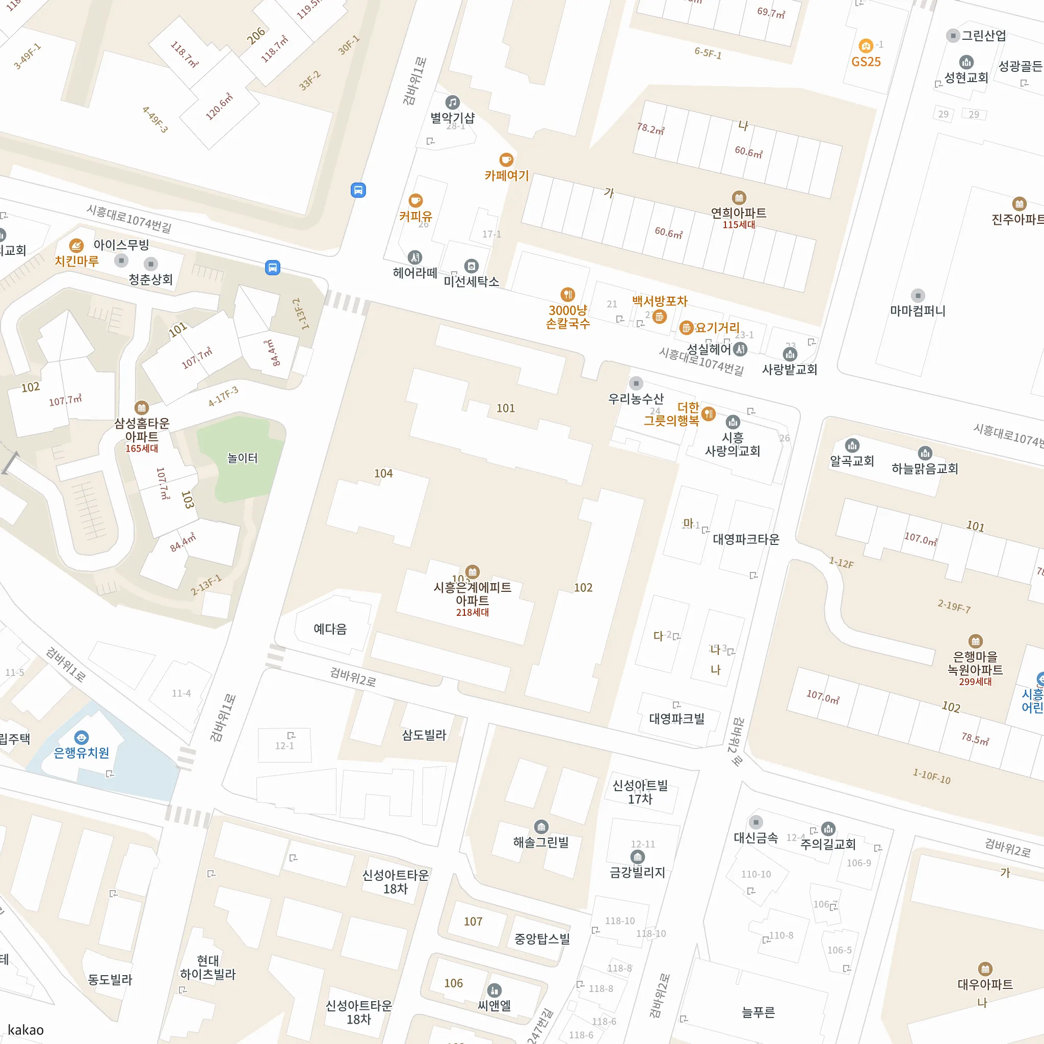 시흥 은계 에피트(조합원 취소분) 이번에 나온 세대가 있는 동 위치