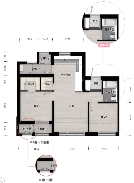 하남시 신혼희망타운 행복주택 예비입주자 모집공고(2026.10.01) 46A-2 주택형 평면도(공식 홈페이지)