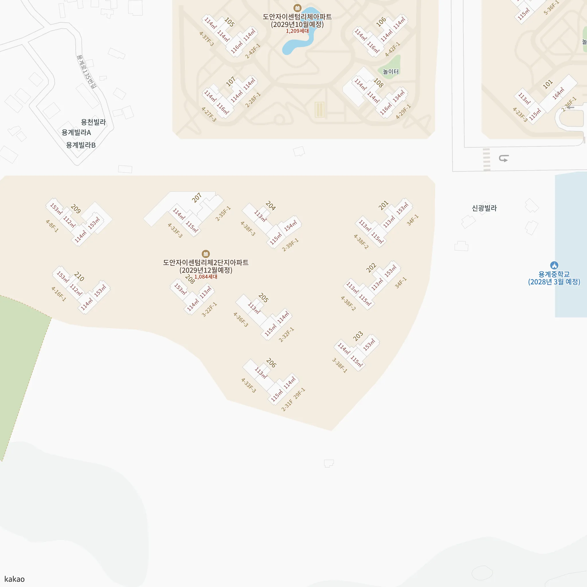 도안자이 센텀리체 2단지 이번에 나온 세대가 있는 동 위치