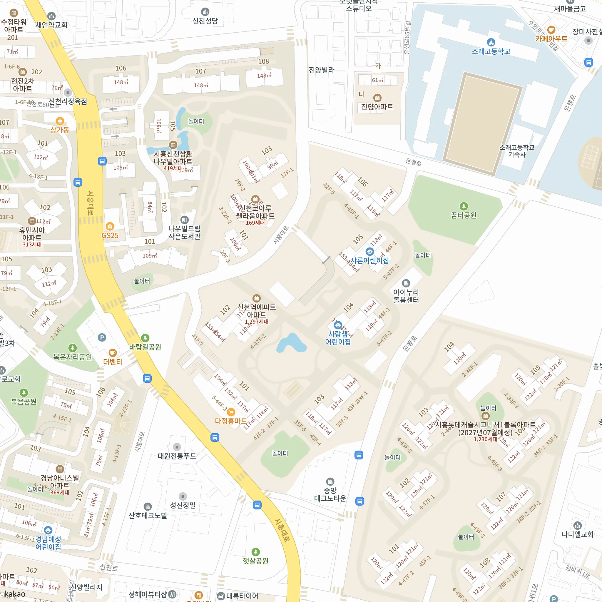 신천역 에피트(3차) 이번에 나온 세대가 있는 동 위치