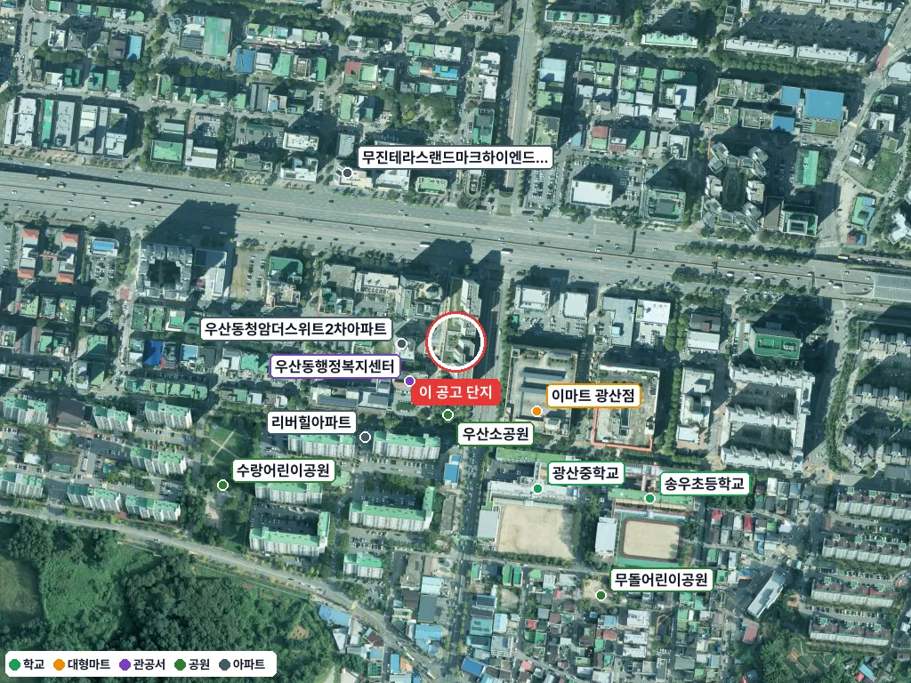 광주우산·영광단주 행복주택 입주자격완화 예비입주자 모집 항공사진 — 빨간 원이 대표 단지 「광주우산」 위치(국토부 브이월드) · 주변 시설 10곳 표시