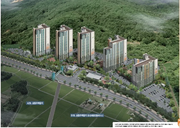 대전광역시 영구임대주택 예비입주자 모집(2026.10.06) 단지 조감도(공식 홈페이지)